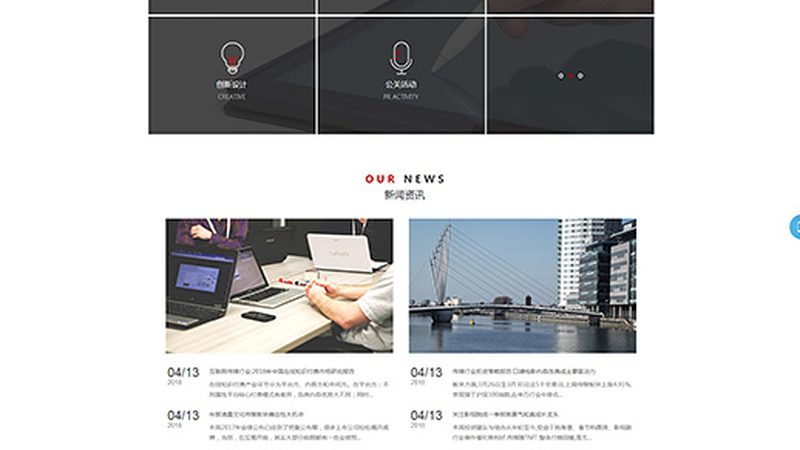 TVC广告片拍摄：如何避免五大常见陷阱