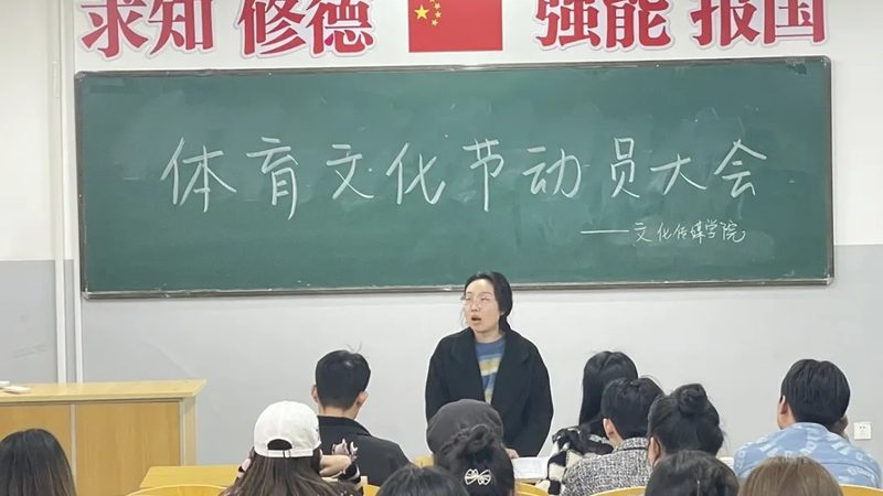 会议策划报价收费标准：揭秘行业定价逻辑