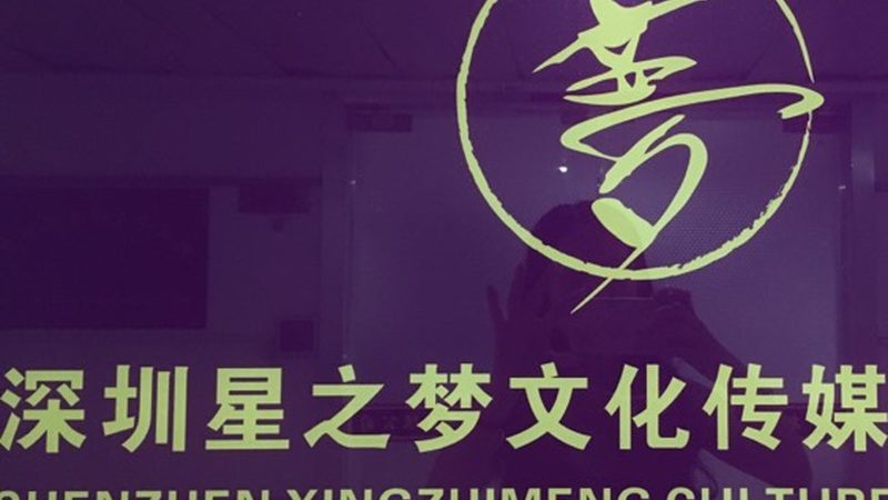 上海工业三维动画报价，揭秘行业定价背后的逻辑