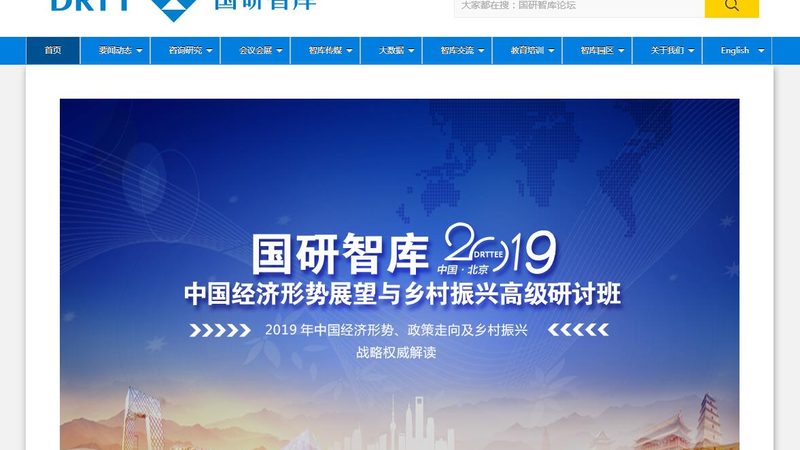 如何甄别媒介投放公司：效果背后的关键要素
