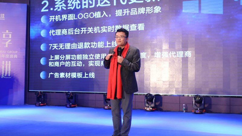 直播代运营：揭秘十大品牌服务流程解析