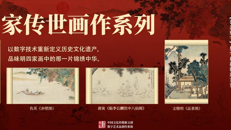 文化传媒公司注销流程解析：了解所需时间与注意事项