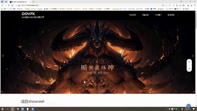 纪录片拍摄团队：北京地区如何挑选优质合作伙伴**