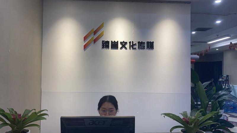 以下是一些在北京具有较高知名度和口碑的影视特效化妆培训学校：