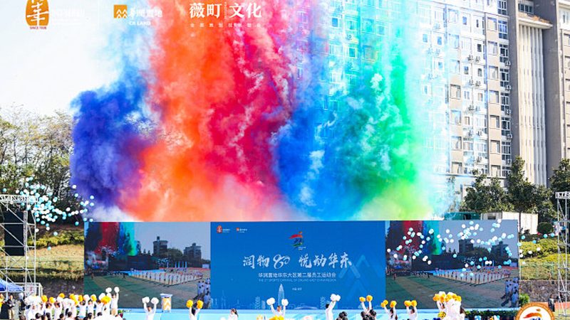 高端会议策划定制服务哪家好